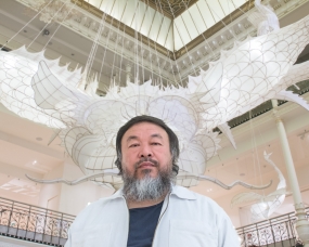 Ai Wei Wei – Exposition Le Bon Marché