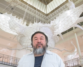 Ai Wei Wei – Exposition Le Bon Marché Ai Wei Wei – Exposition Le Bon Marché