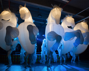 Tous en Piste – Soirée Entreprise